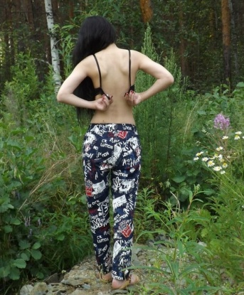 Карина