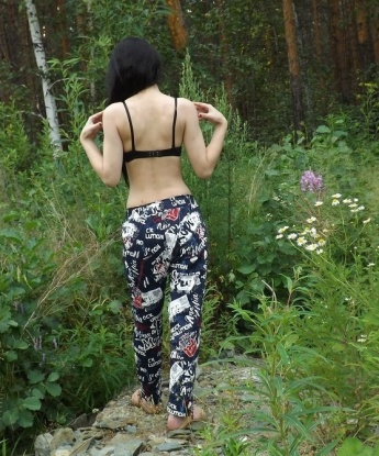 Карина